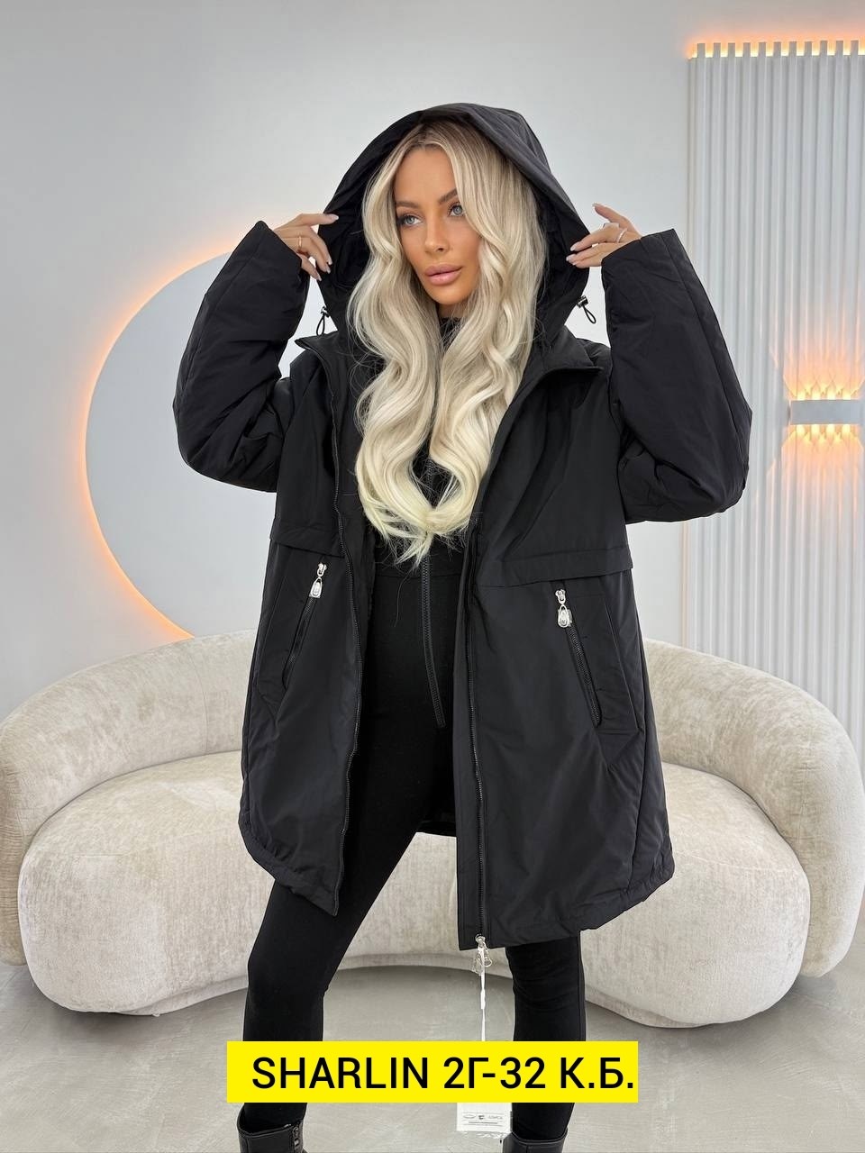куртка женская,куртка демисезонная,демисезонная куртка женская,удлиненная куртка,куртка свободная