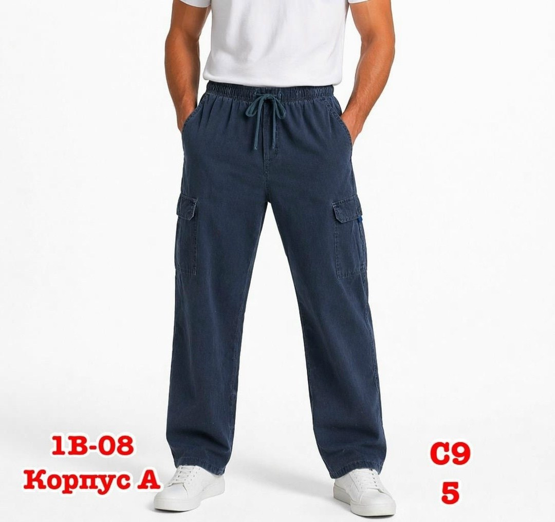 мужские брюки карго,мужские брюки,повседневные брюки,штаны мужские,брюках карго