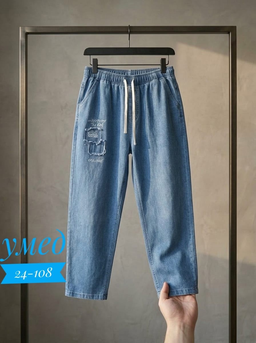 джинсы женские,брюки джинсы,одежда джинсы,джинсы женские большие размеры,голубые джинсы