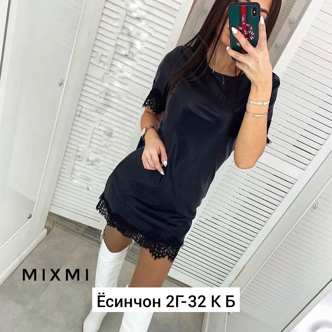 платье из экокожи,платье женской,платье с гипюром,платье туника,платья