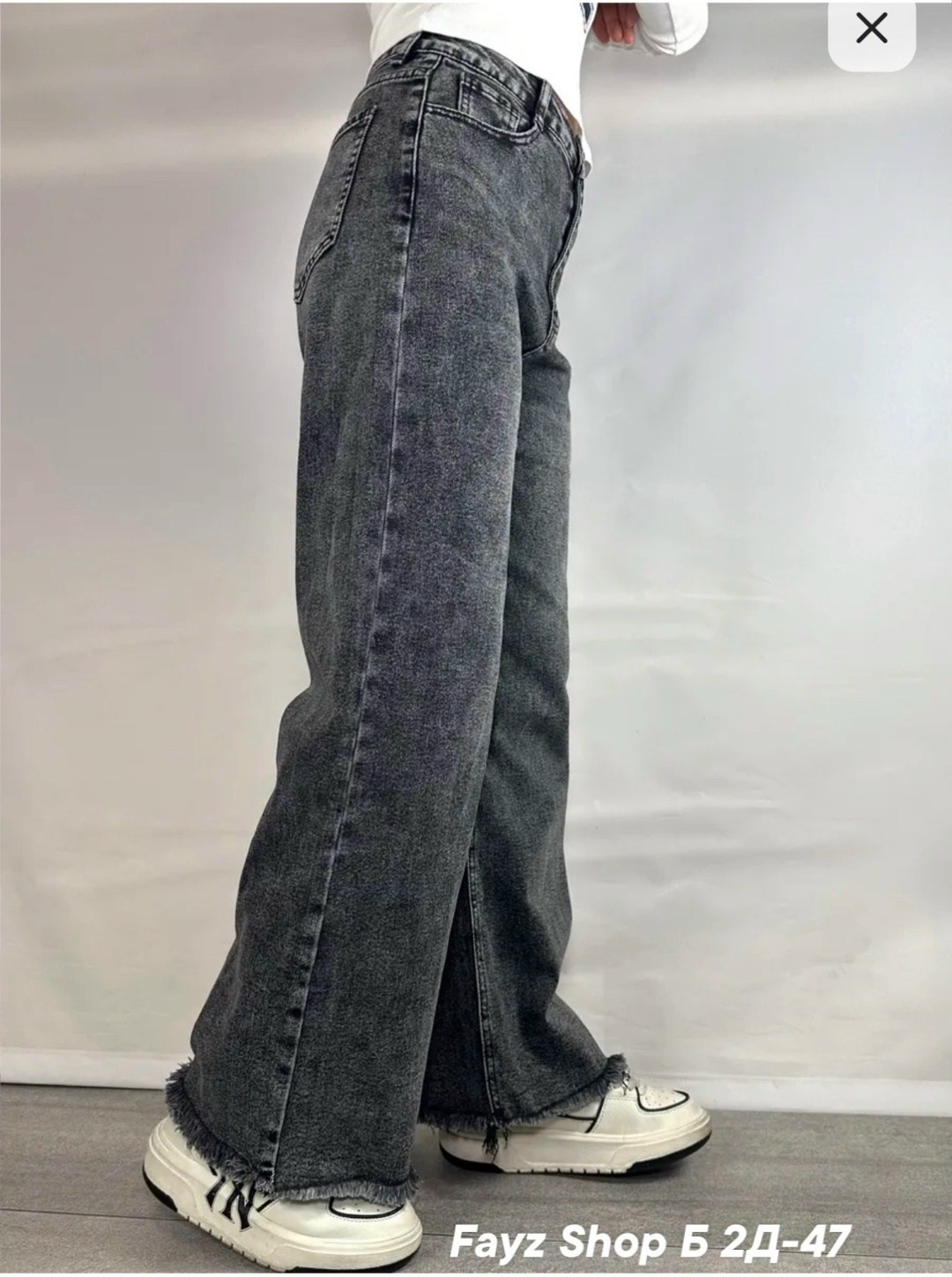 широкие джинсы,широкие серые джинсы,джинсы палаццо,женские джинсы,джинсы