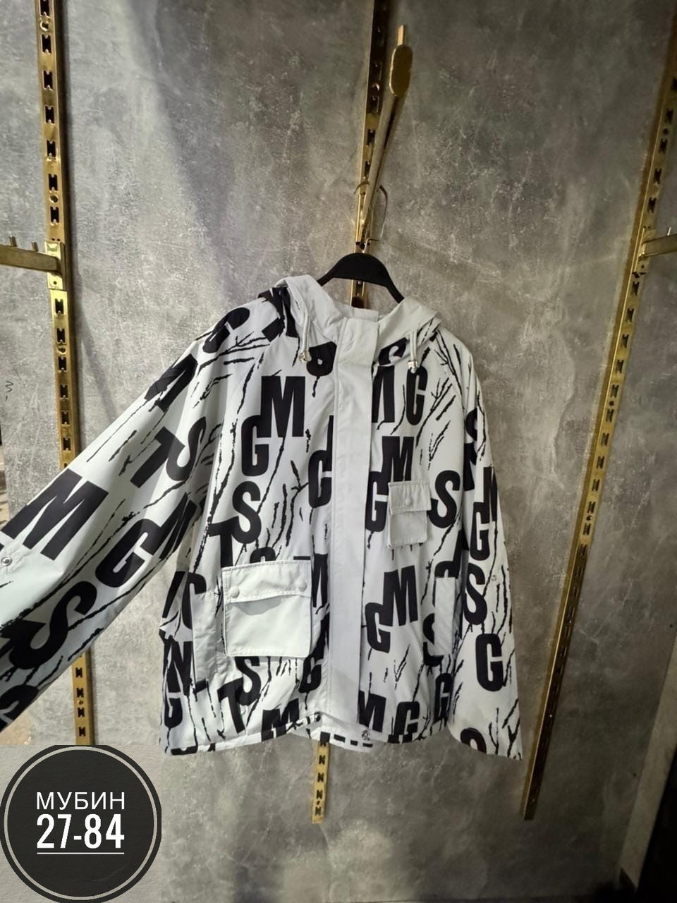 куртка женская,демисезонная куртка,женская демисезонная куртка,куртка,легкая куртка