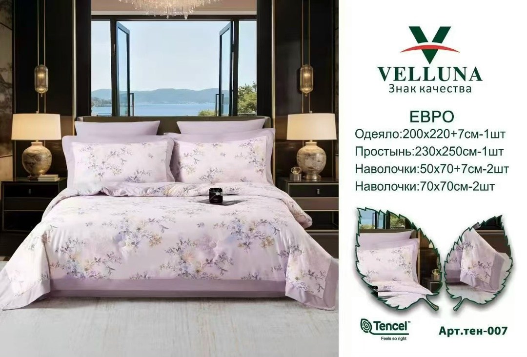 asabella комплект постельного белья,комплект постельного белья,евро-комплект постельного белья asabella,постельное белье евро сатин комплект,комплект постельного белье евро