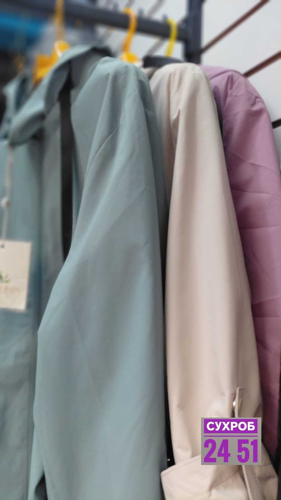 одежд,одежда и аксессуары,,специальная одежда,одежда оптом