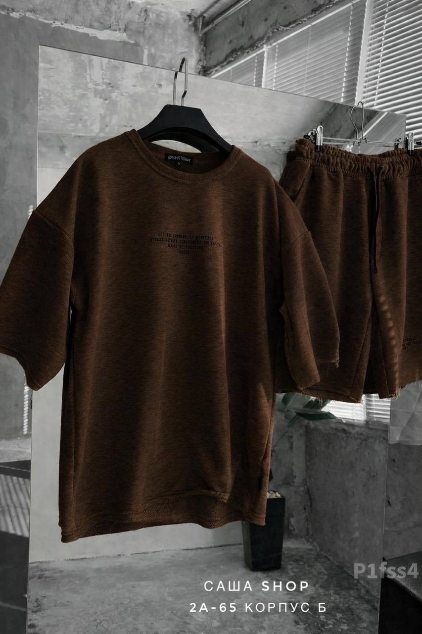 костюм оверсайз,комплект одежды,спортивный костюм летний мужской,одежда мужская