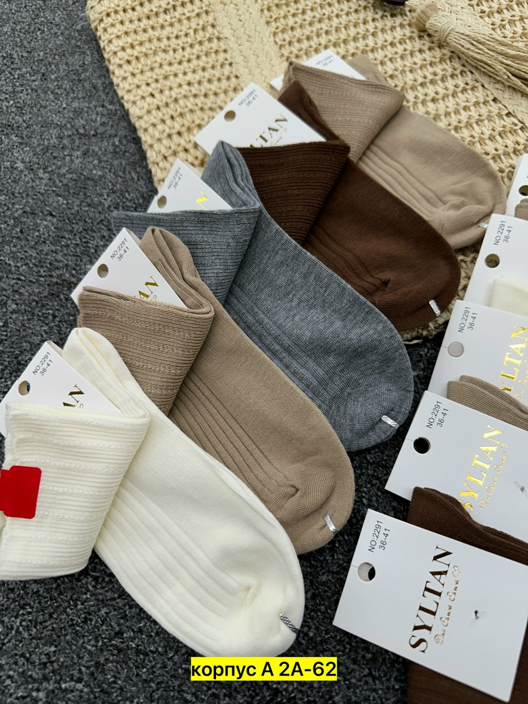 носки женские 10 пар,носки женские,носки медицинские,носки женские набор 5 пар,носки для женщин