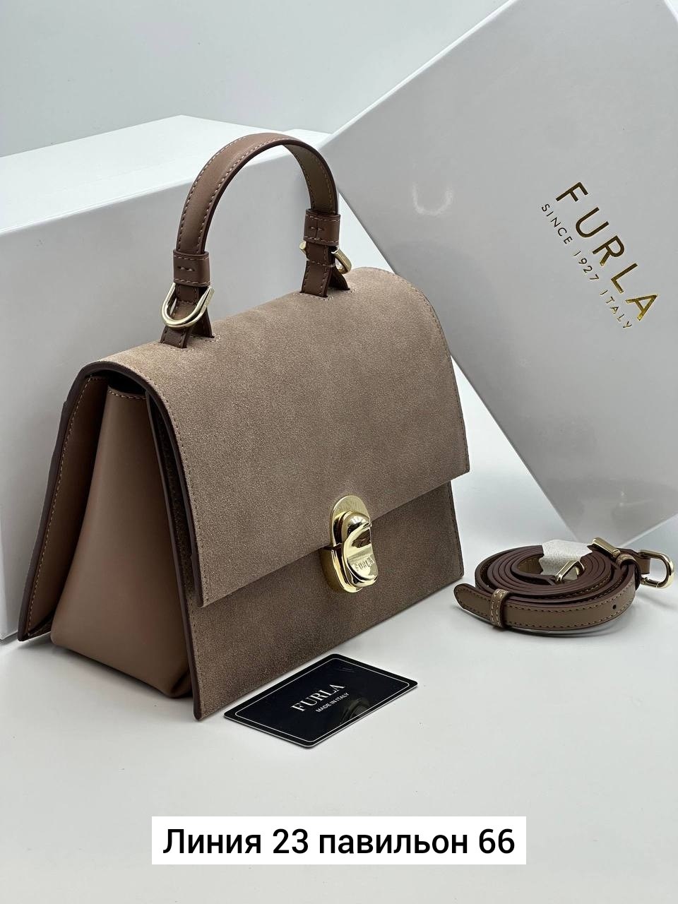 сумка,сумка из натуральной замши 24х19,сумка замшевая furla,фурла сумка бордо,сумка женская furla