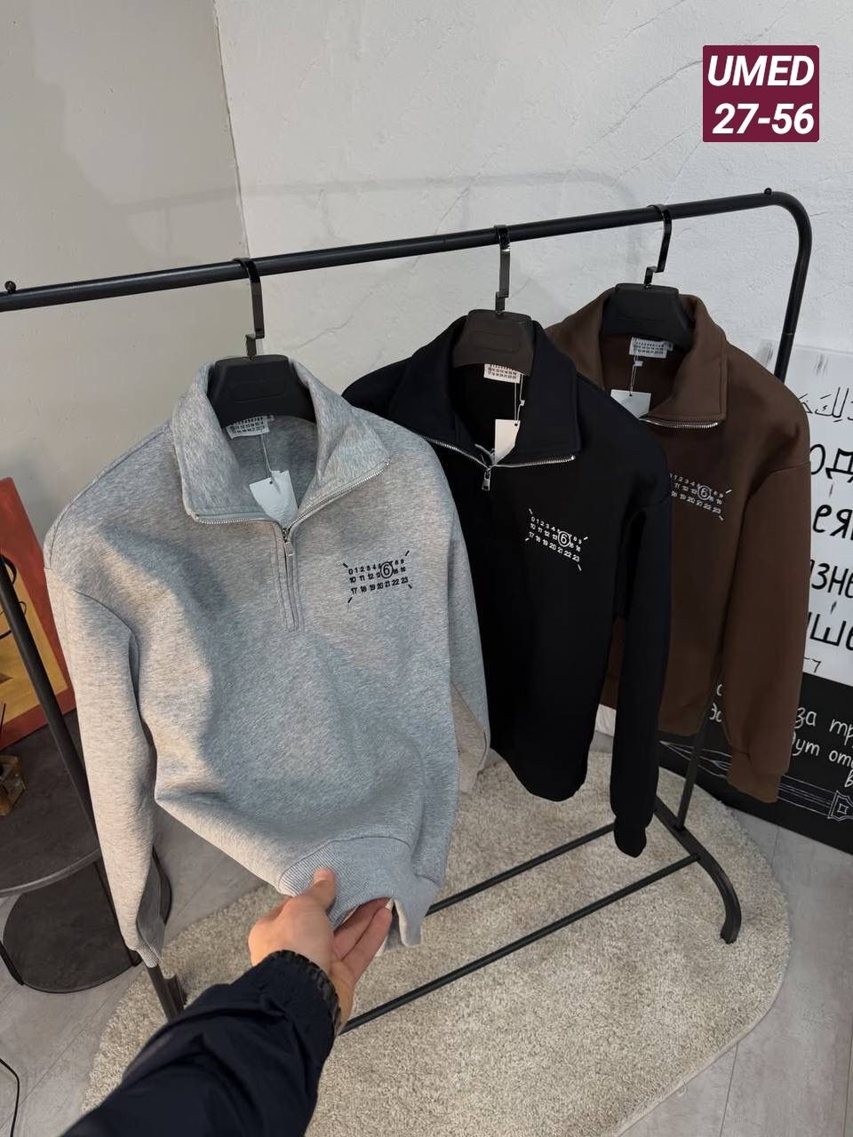 спортивный костюм мужской,костюм спортивный коричневый,мужской спортивный костюм на флисе,спортивный костюм мужской размер 48 цвет коричневый