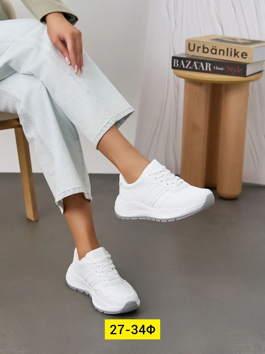 кроссовки женскиe,кроссовки эко,кроссовки эко кожа,кроссовки,кроссовки для женщин