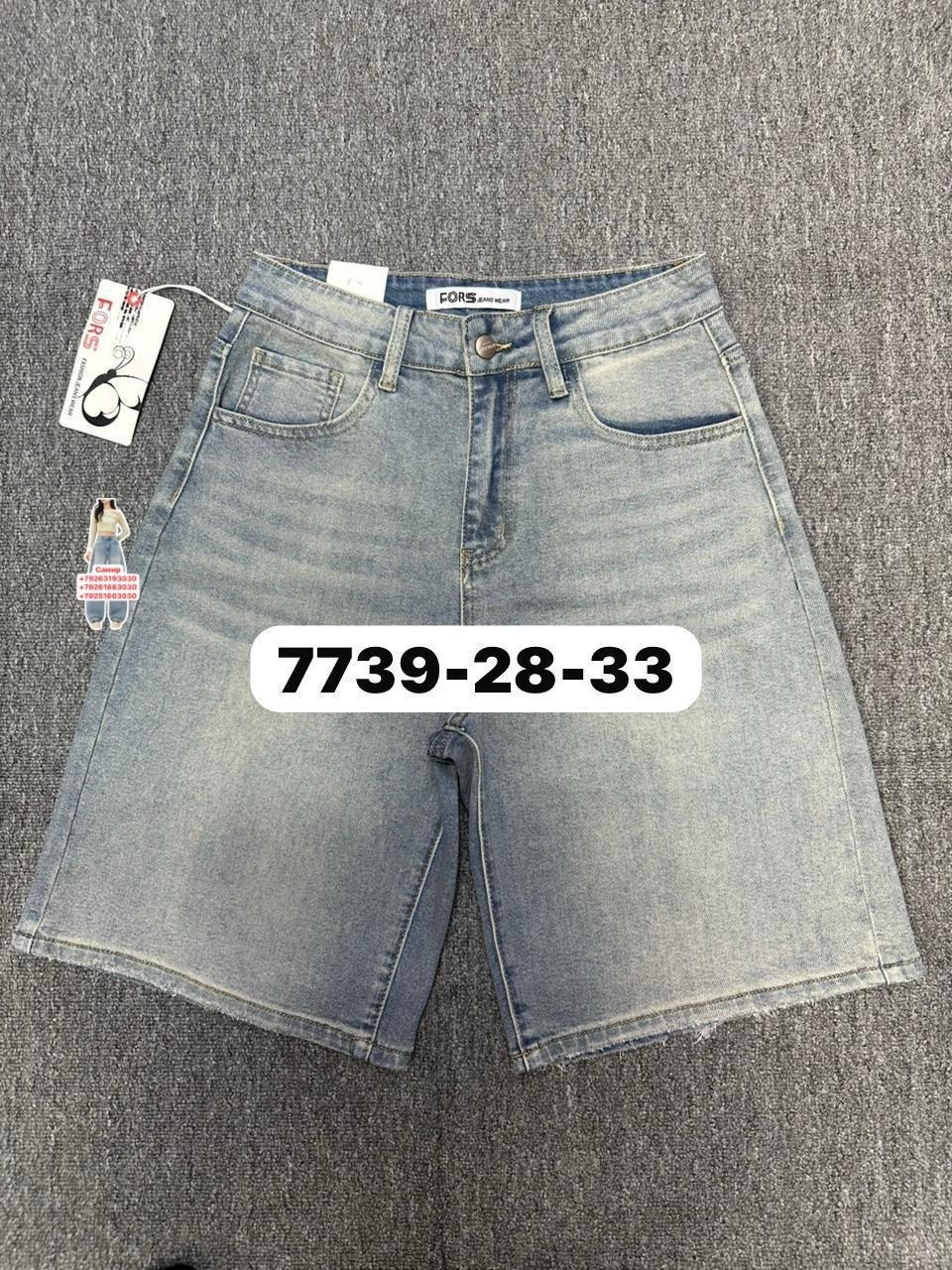 мужские джинсовые шорты,шорты мужские,джинсовые шорты,мужские джинсовые шорты большого размера,джинсы шорты