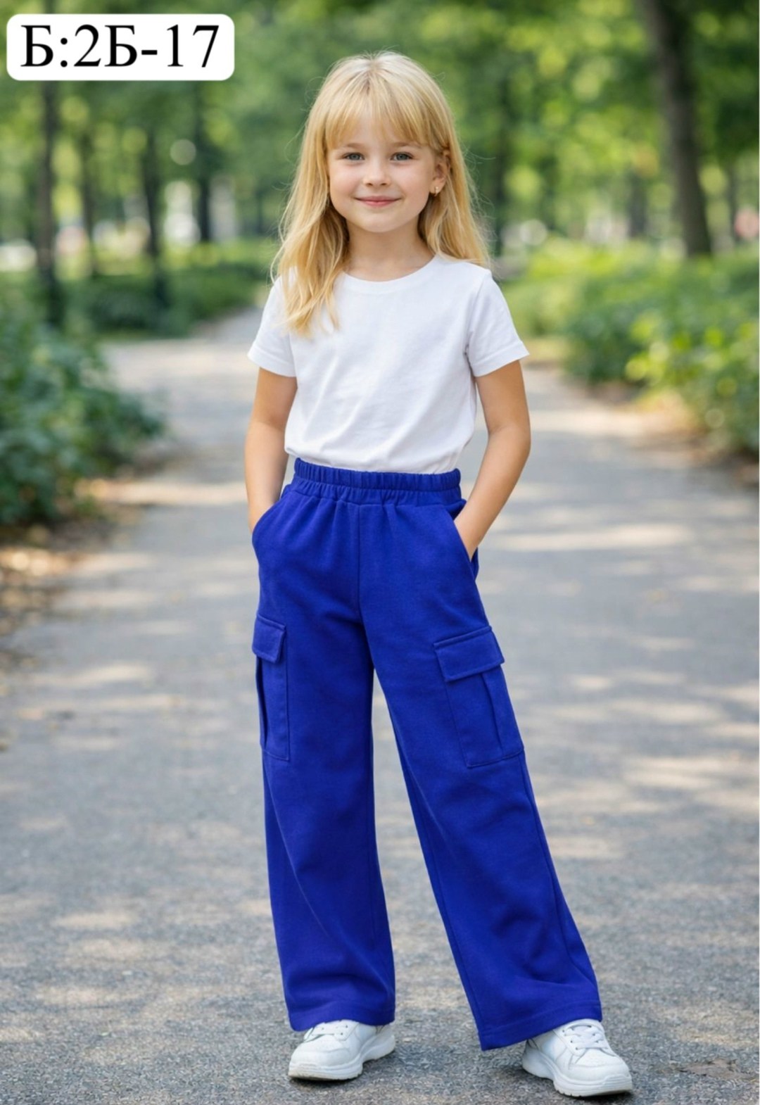 брюки карго для девочек,брюки для девочек,брюки для девочек широкие,широкие брюки карго,штаны для девочек