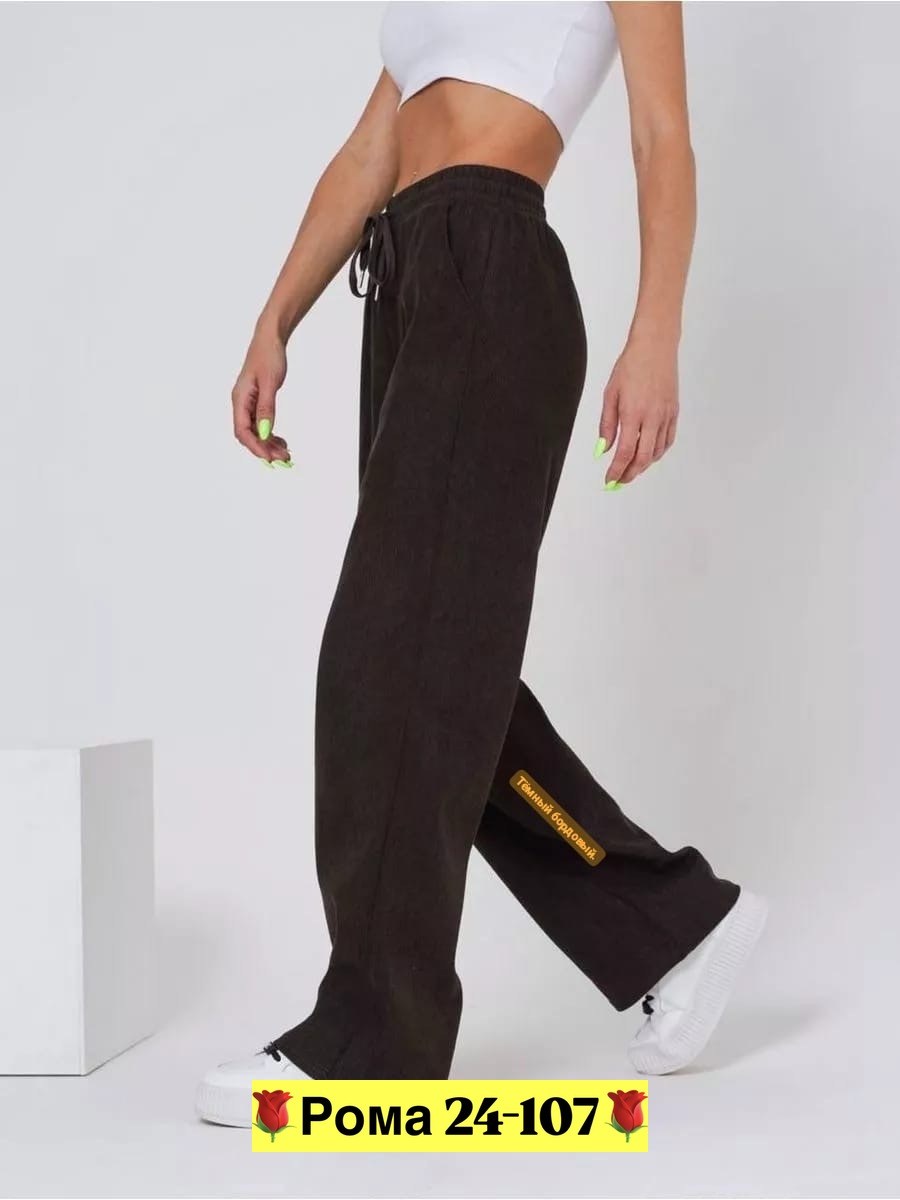 брюки спортивные широкие вельветовые палаццо danvy,женские широкие брюки,брюки спортивные широкие вельветовые палаццо danvy 202613736,брюки женские,брюки спортивные женская