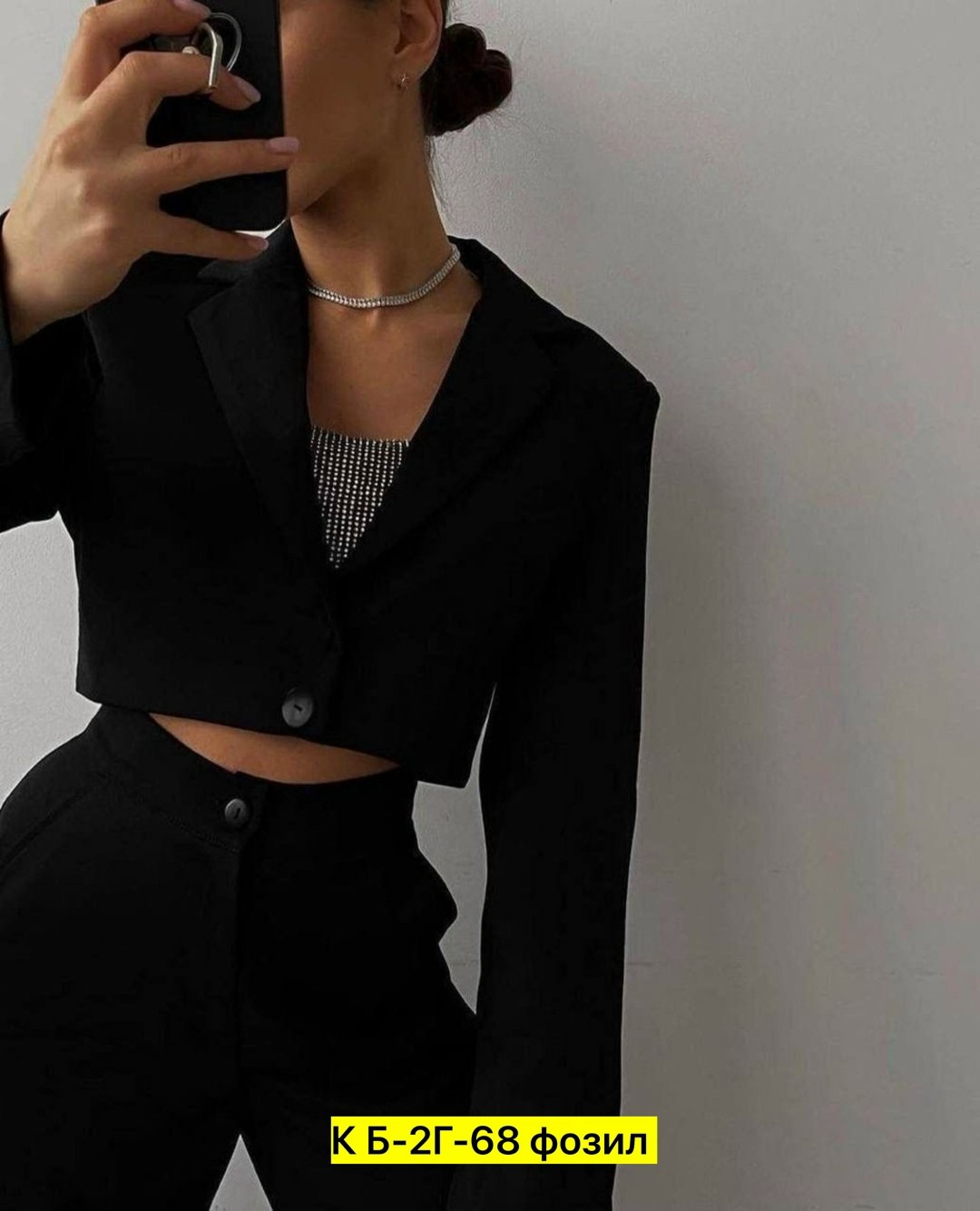 женский брючный костюм,костюм классический,женский костюм тройка,женский пиджак