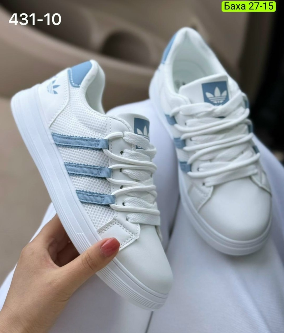 ,кроссовки женские,кроссовки женские adidas,кроссовки adidas,кроссовки кеды женские