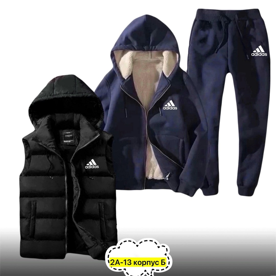 спортивные костюмы,мужские спортивные костюмы,теплый спортивный костюм мужской,костюм мужской,спортивный теплый костюм