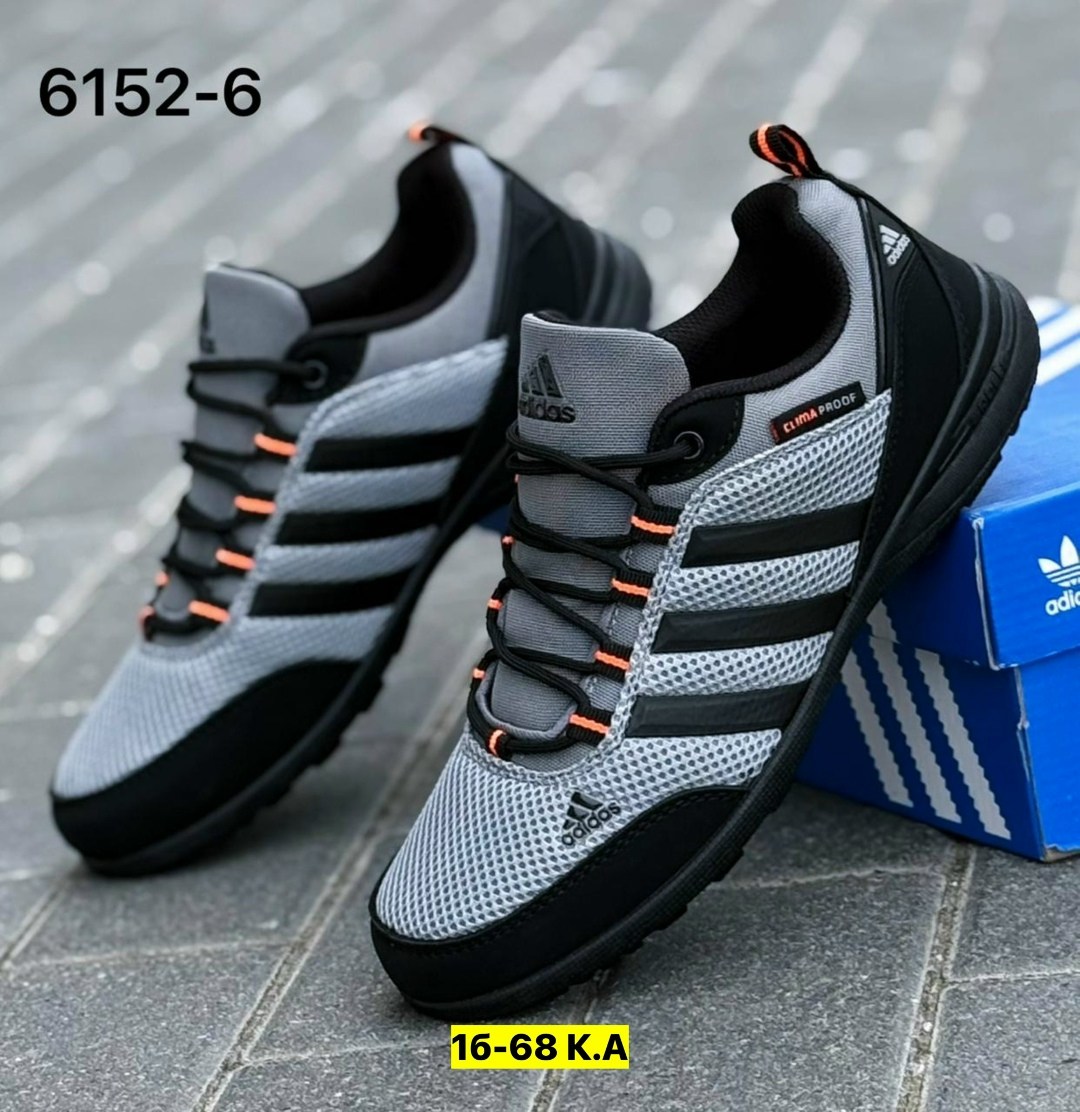 кроссовки адидас терекс мужские,кроссовки мужские adidas,кроссовки adidas,мужские кроссовки,кроссовки adidas terrex