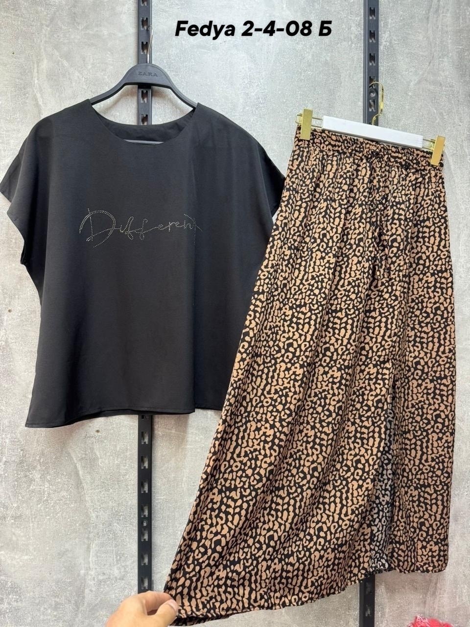 женский костюм двойка,,легкий летний костюм,комплект двойка