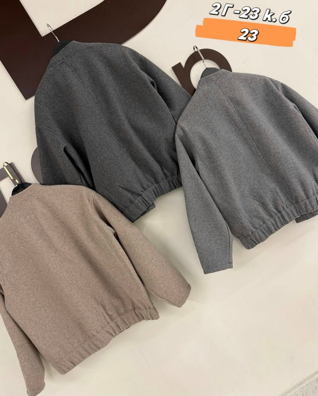 повседневная куртка,оверсайз бомбер,бомбер кардиган,бомбер оверсайз мужской,серый бомбер