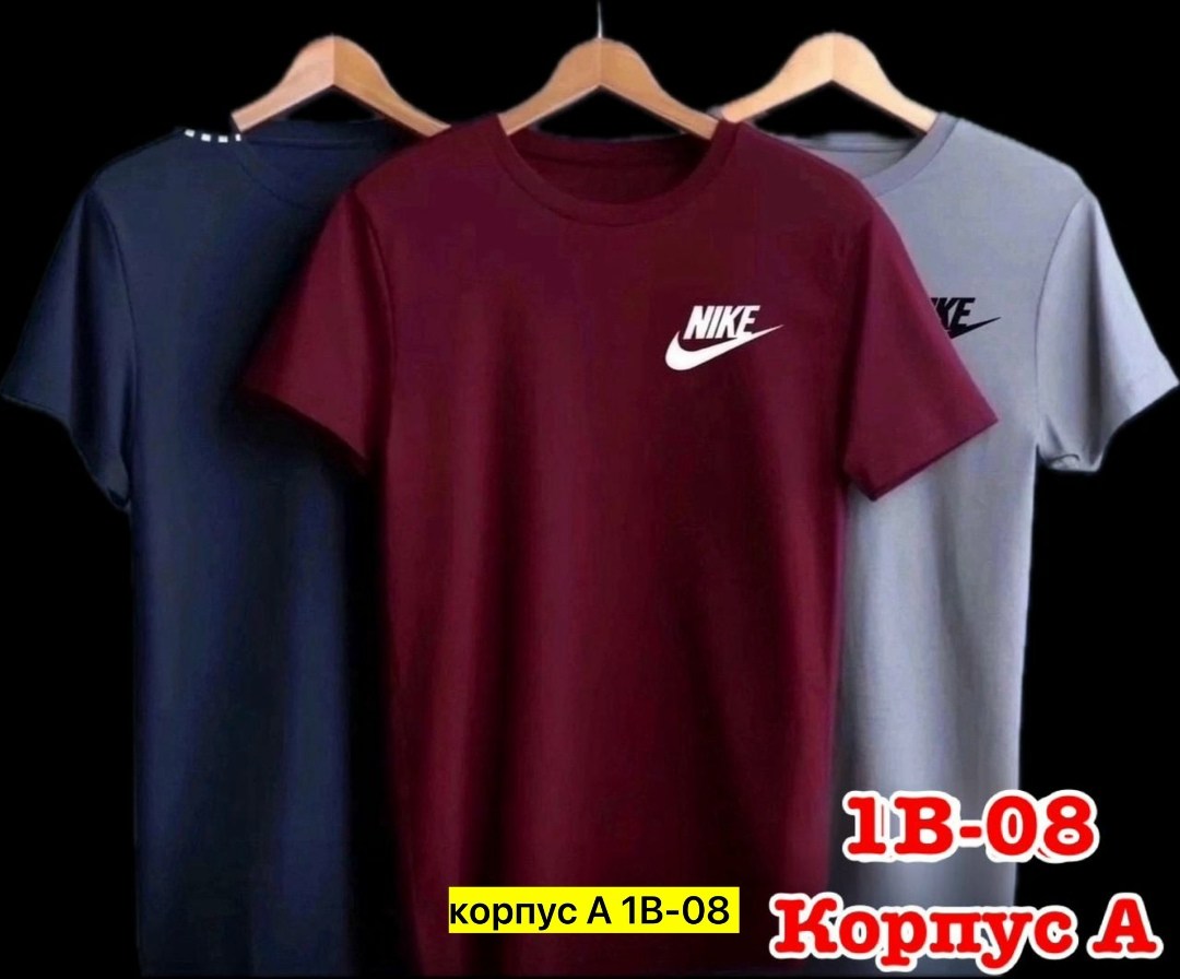 футболки мужские набор 3 шт,набор футболок 3 шт,футболка хлопок набор 3 шт,футболки мужские,футболки набор хлопок
