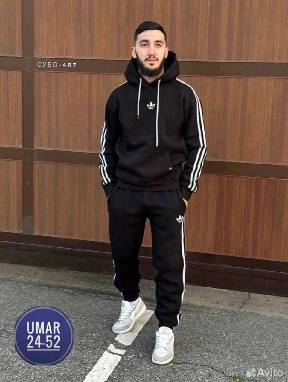 спортивный костюм adidas,спортивные костюмы адидас мужские,мужской спортивный костюм adidas,костюм спортивный мужской,спортивный костюм adidas теплый