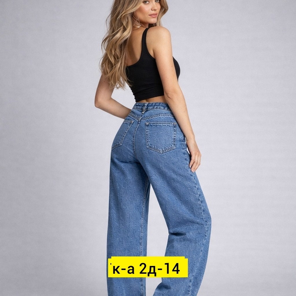 джинсы женские широкие,женские джинсы,джинсы-палаццо,джинсы брюки,джинсы