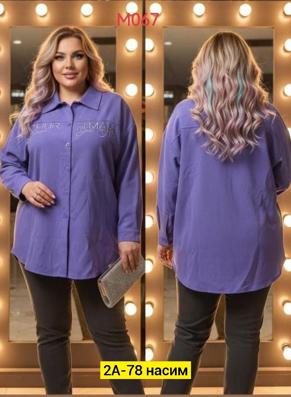 женская рубашка,женская рубашка больших размеров,блуза повседневная,блузка рубашка,блузка праздничная больших размеров рубашка