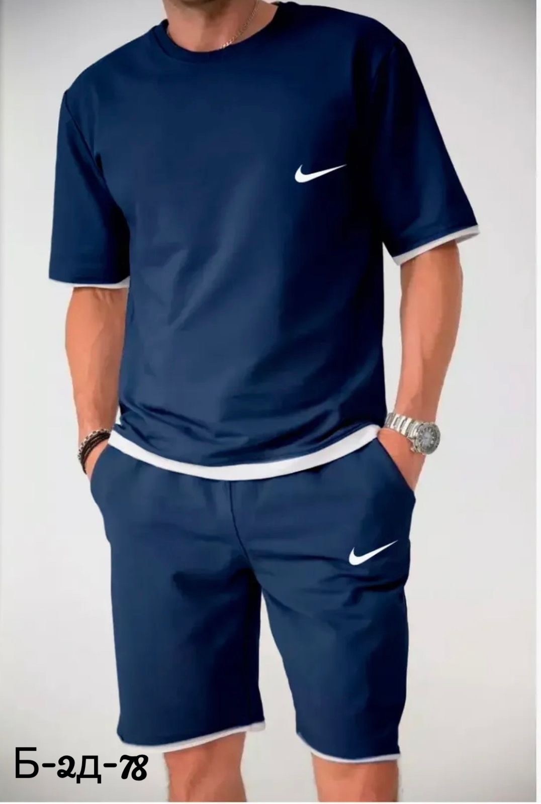 спортивный костюм мужской летний с шортами,спортивный костюм летний с шортами и футболкой,мужской спортивный костюм с шортами и футболкой,костюм спортивный мужской,костюм с шортам
