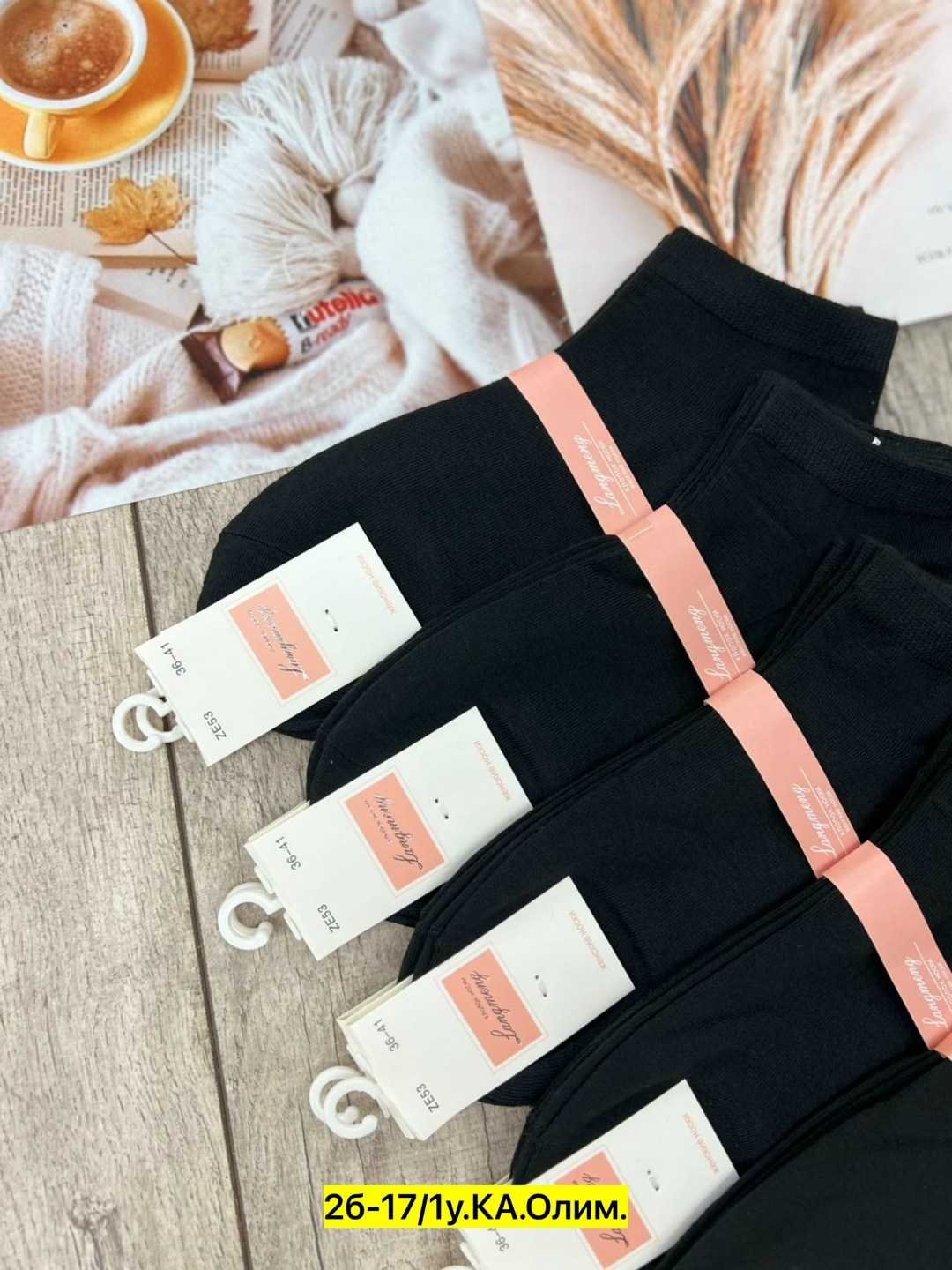 носки женские 10 пар,носки женские,носки набор женские,носки женские носки,носки женские 12 пар