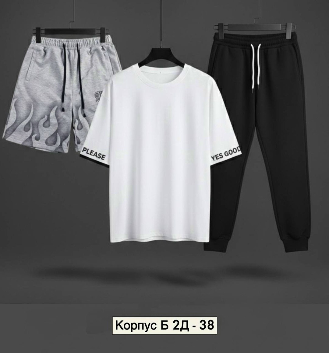 костюм спортивный мужской,спортивные костюм,мужской спортивный костюм летний,спорт костюм,спортивные комплекты