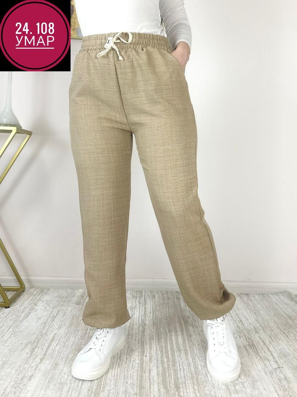 брюки джоггеры,штаны женские,брюки женские,брюки женские джоггеры,штаны вельвет