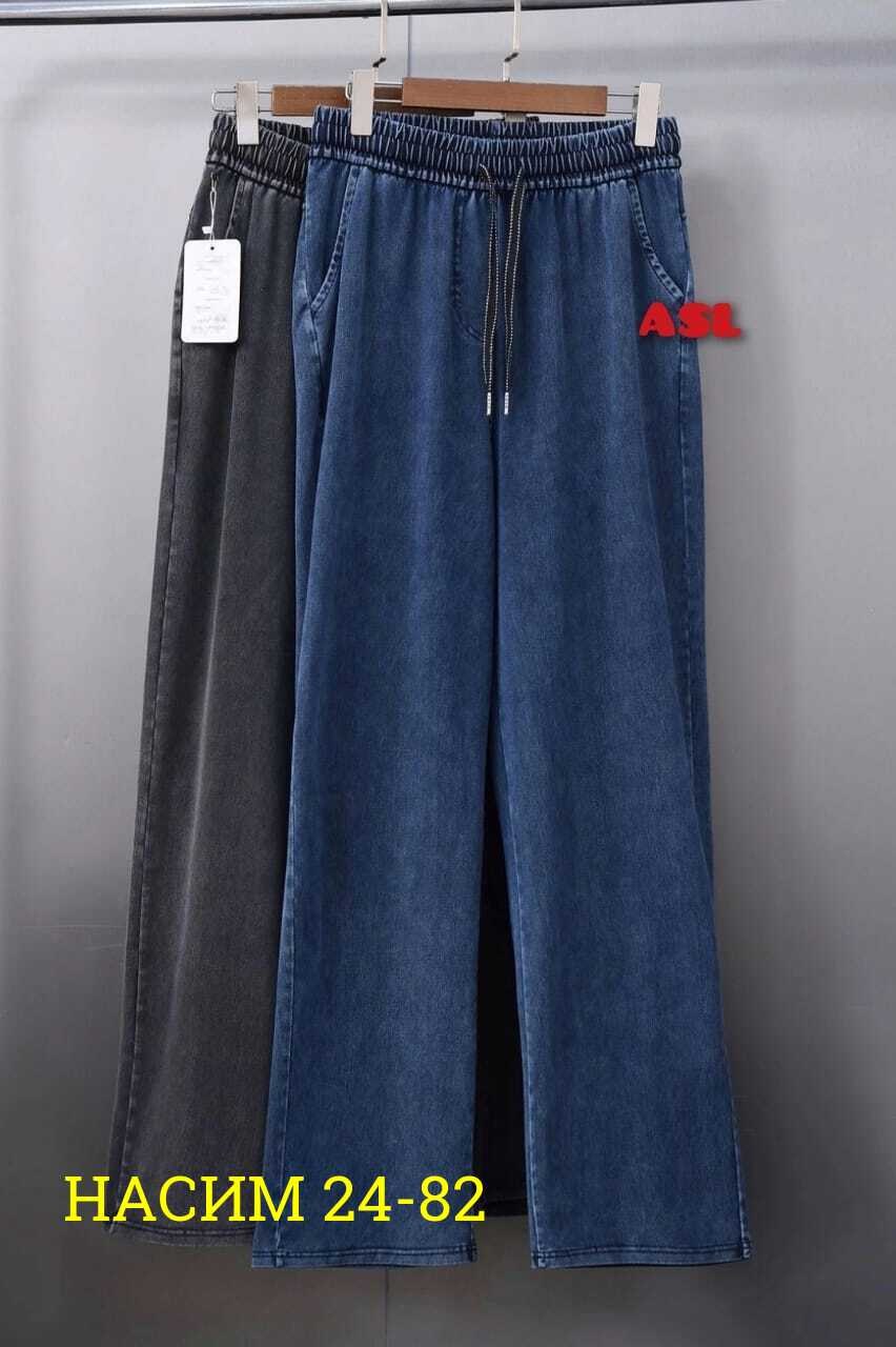 брюки джинсы,джинсовые брюки,женские джинсы,джинсы широкие,брюки свободные