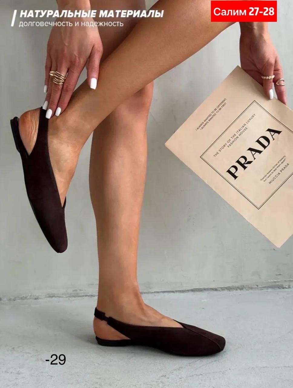 туфли мюли замшевые, женская,мюли замшевые,туфли замшевые, женская