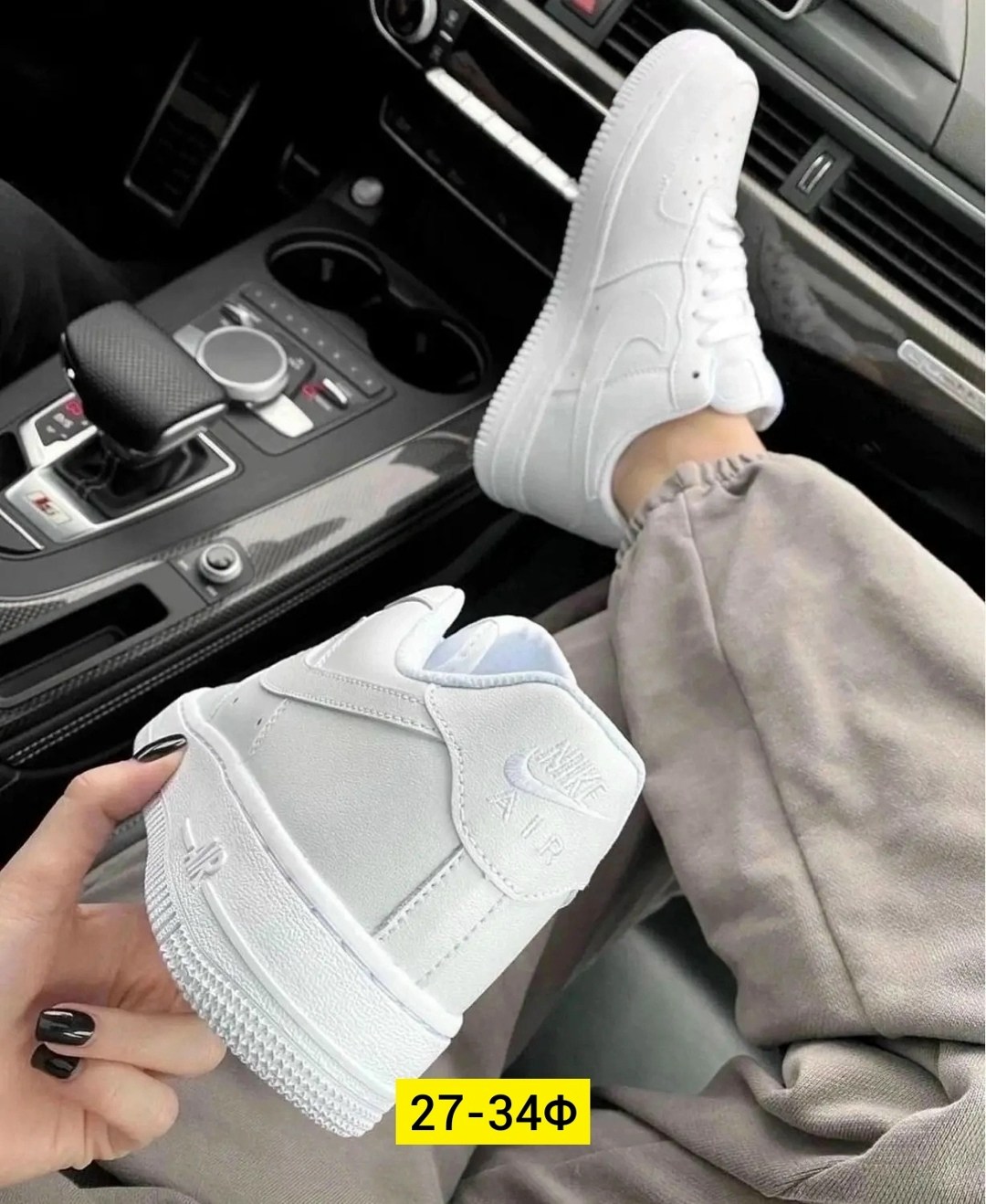 кроссовки женские nike air force 1,кроссовки nike air force 1,кроссовки nike air force 1 форсы белые кеды,кроссовки белые nike air force 1,кроссовки nike air force 1 low white