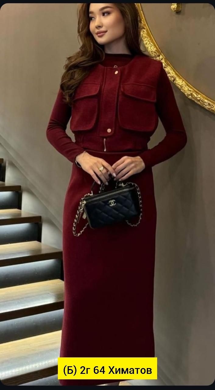 костюм юбка,костюм с юбкой миди,костюм с юбкой женский,костюм повседневный,юбка мода