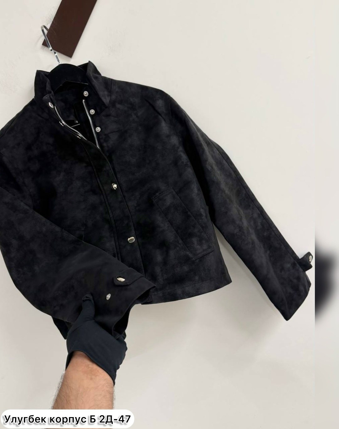 куртка полностью из замши loro piana,куртка замшевая,куртка замшевая мужская,легкая куртка,кожаная куртка