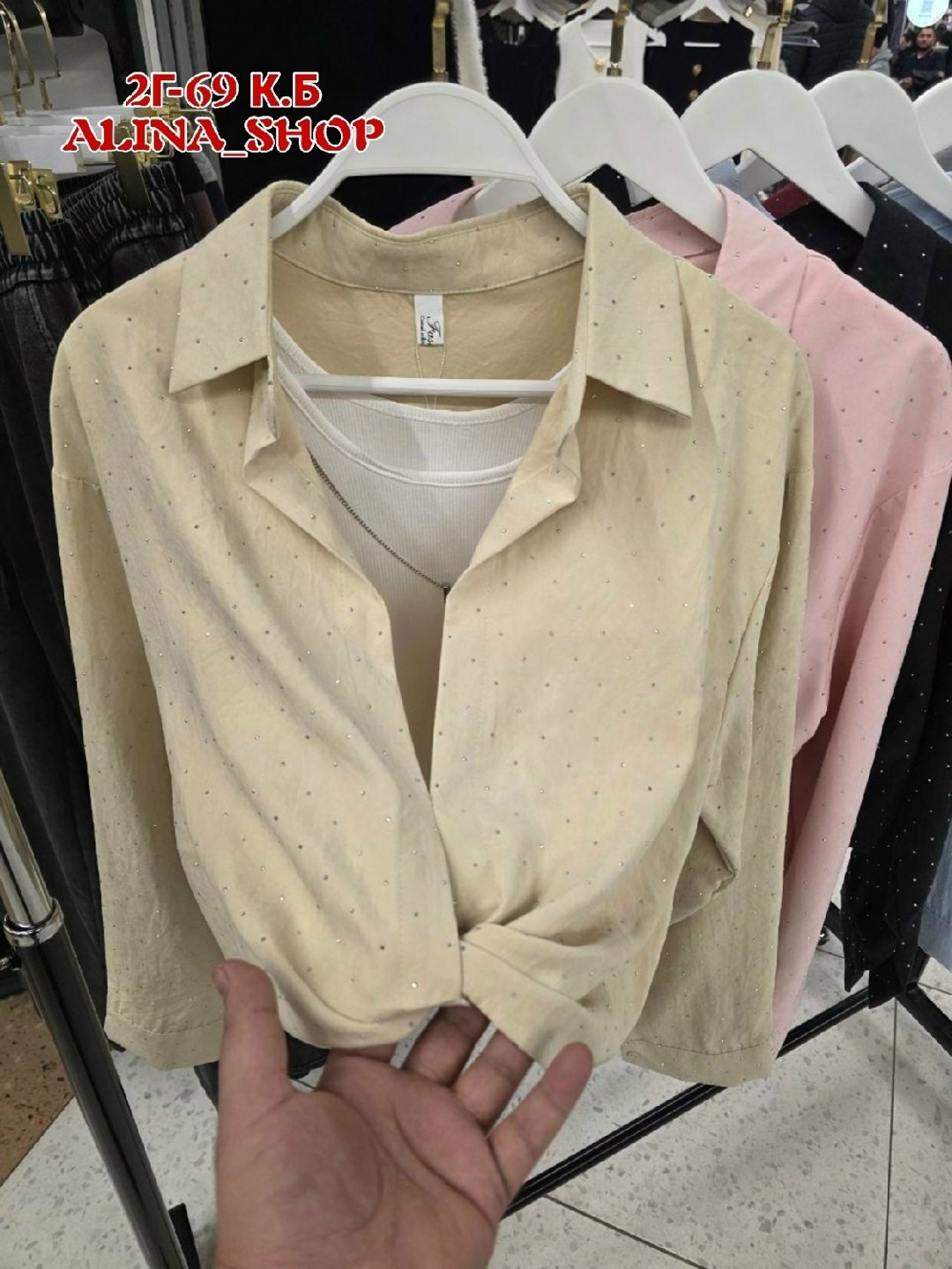 блузка женская,женские блузки и рубашки,женская рубашка,женская блуза,рубашка блузка