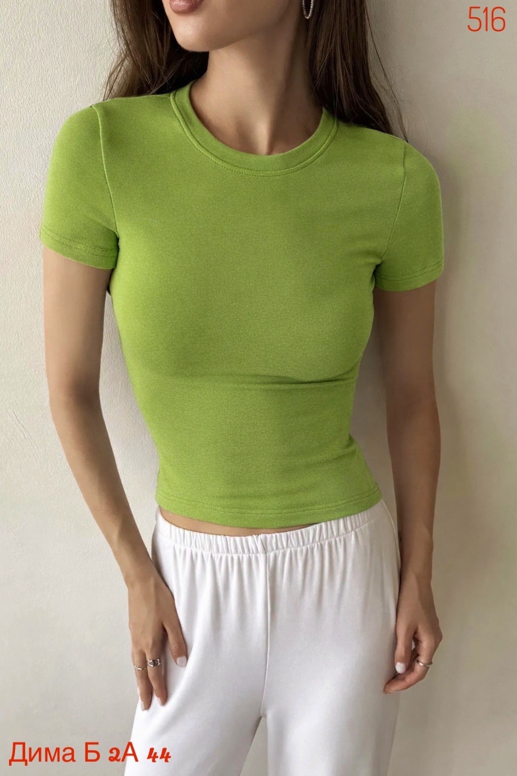 облегающая кофта,футболки женская,футболка желтая,стильная футболка,женская майка