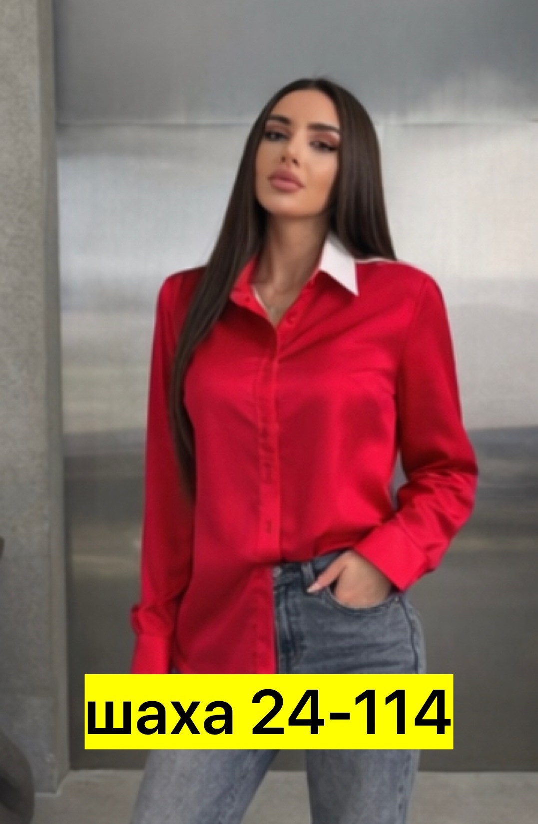 блузка женская,рубашка женская,женская зеленая рубашка,атласная рубашка женская,женские блузки и рубашки