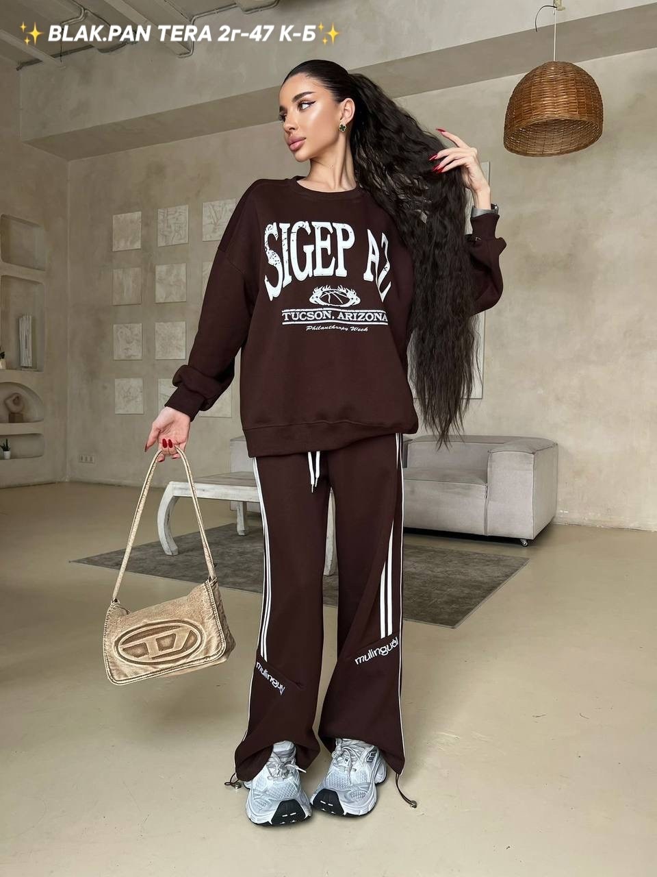 женский оверсайз свитшот,свитшот оверсайз на флисе,свитшот женский,свитшот с начесом оверсайз базовый кофта only she,свитшот трехнитка