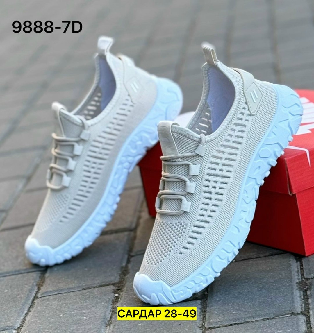 кроссовки,кроссовки женские,кроссовки изики,повседневные кроссовки, спортивная