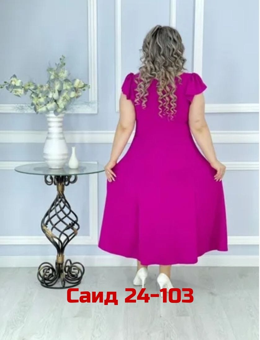 женские платья больших размеров,платье женское,платья большие размеры,платье,платье платье