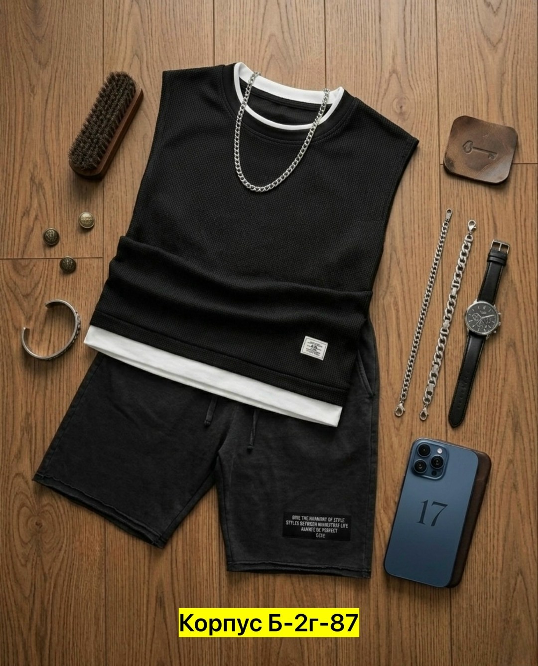 мужские комплекты,мужские наряды,спортивные костюмы,мужские спортивные костюмы,одежда для парней