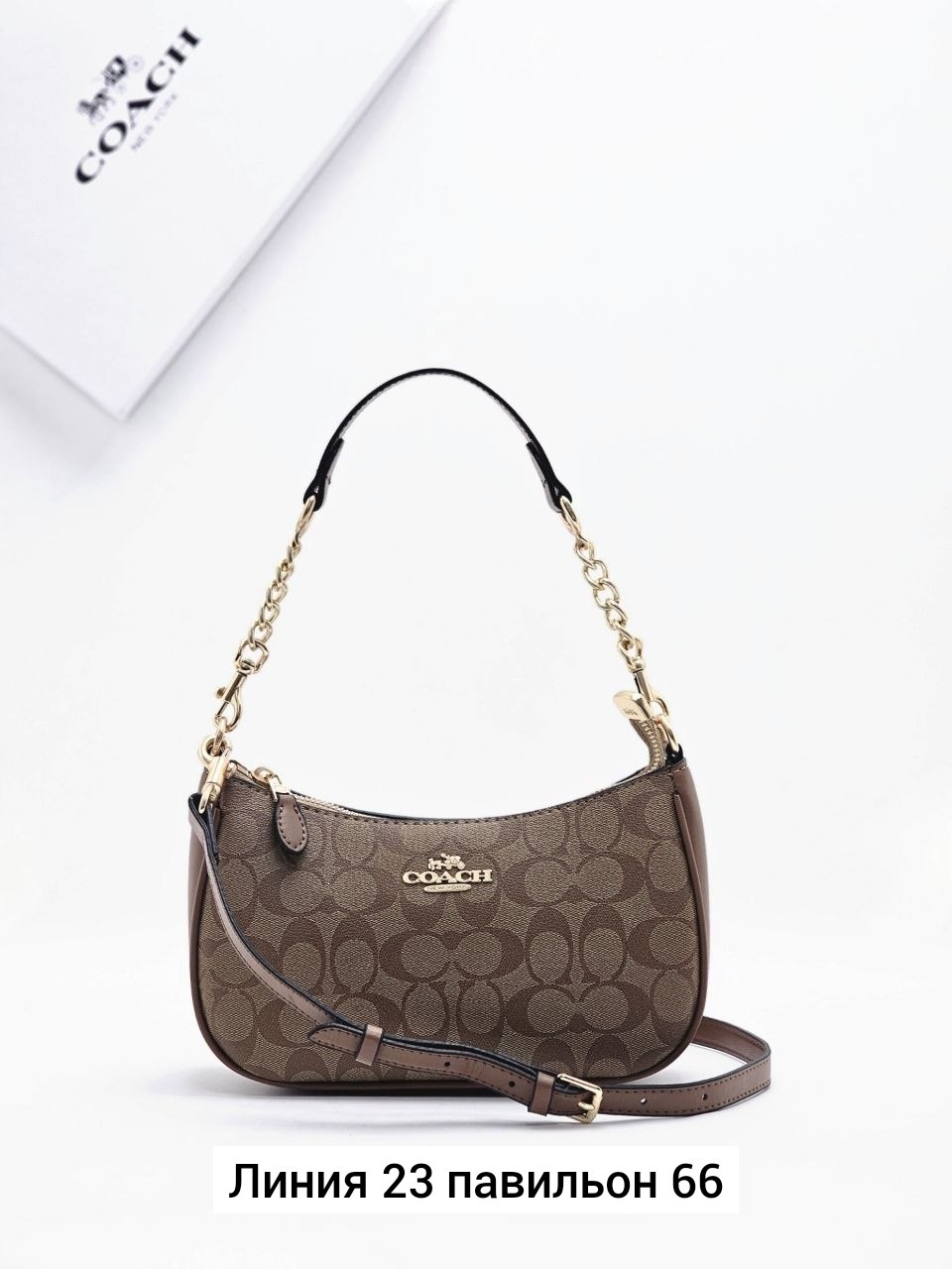 женская сумка coach,сумка coach,сумка через плечо coach,сумка на плечо coach,брендовая сумка через плечо coach