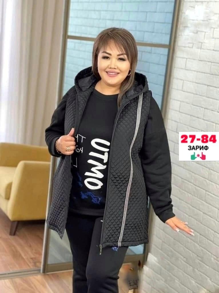 куртка женская,трикотажные костюмы,женская верхняя одежда больших размеров,,женские кардиганы