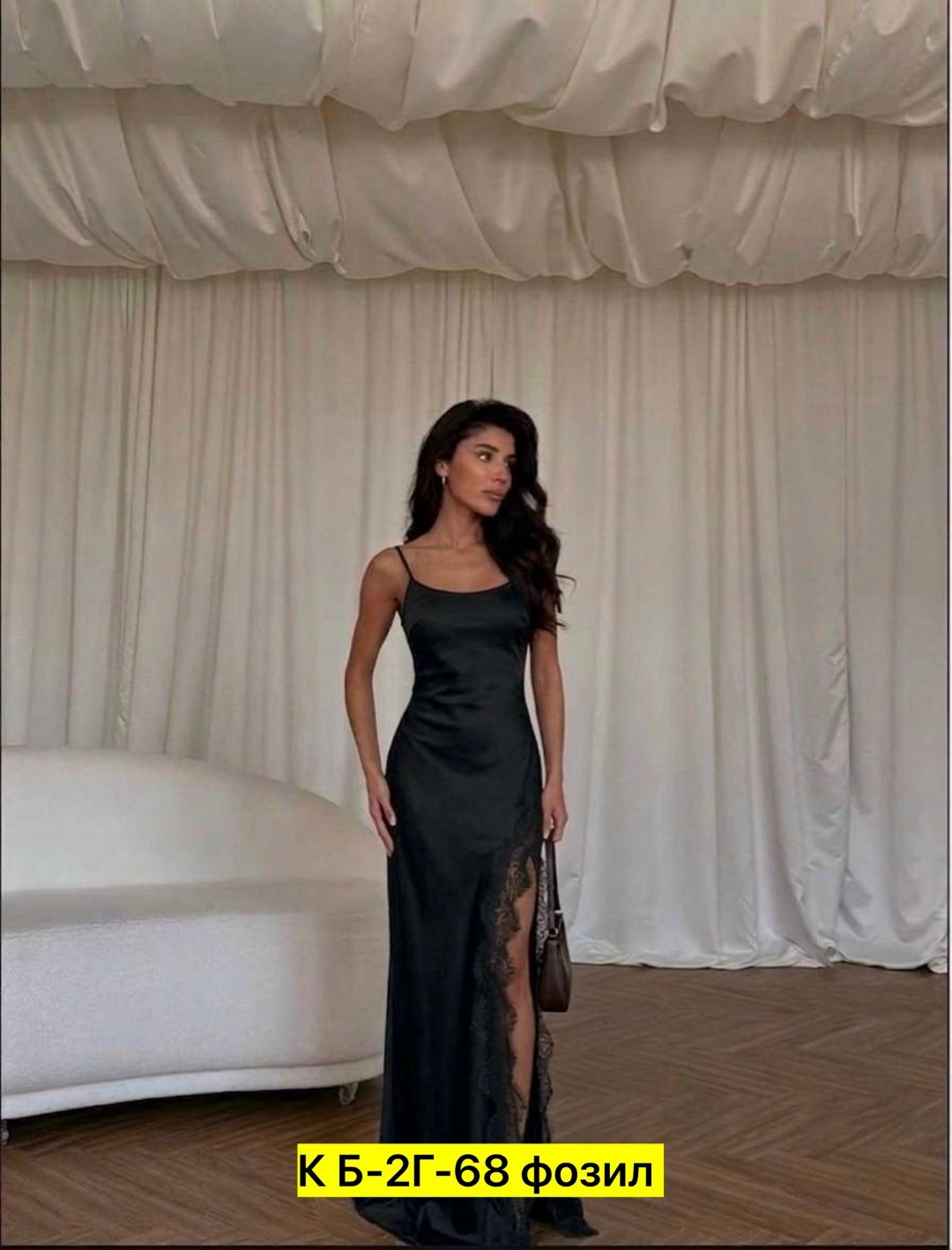 атласное платье,платье комбинация,белое шелковое платье,шелковое платье,платье комбинация образ