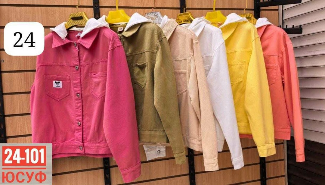 куртка джинсовая,желтая джинсовка женская,женская куртка,куртка джинсовая женская,желтая джинсовая куртка женская