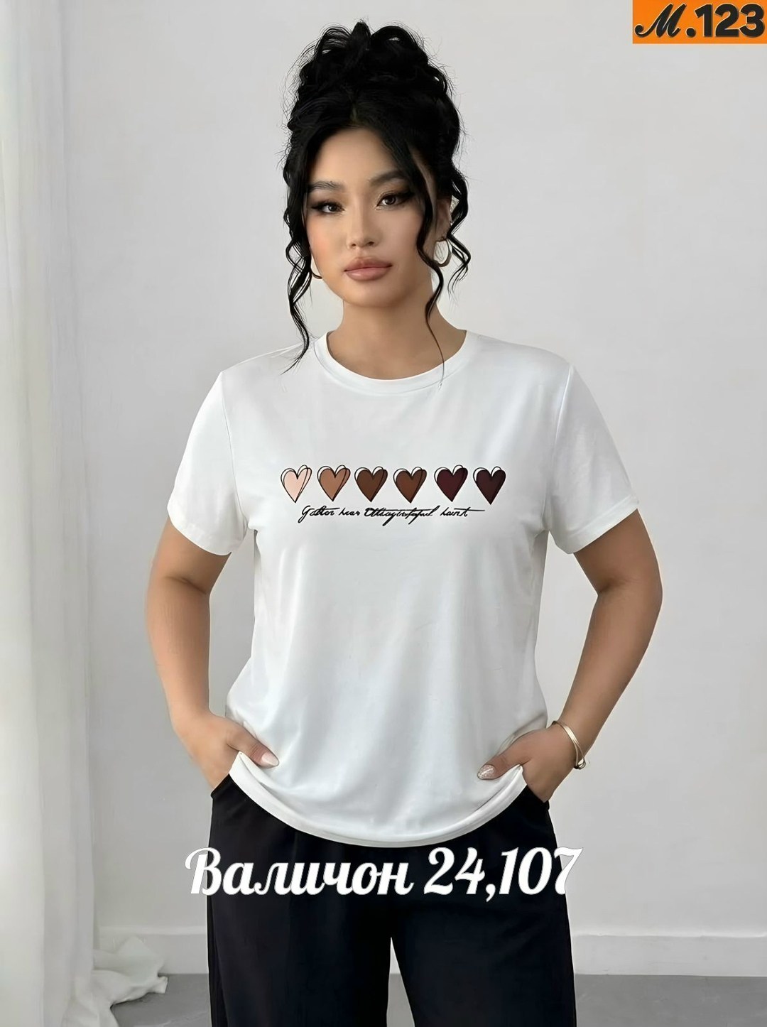футболка женская,женские футболки с принтом,футболки для женщин,оверсайз футболка,женская футболка белая