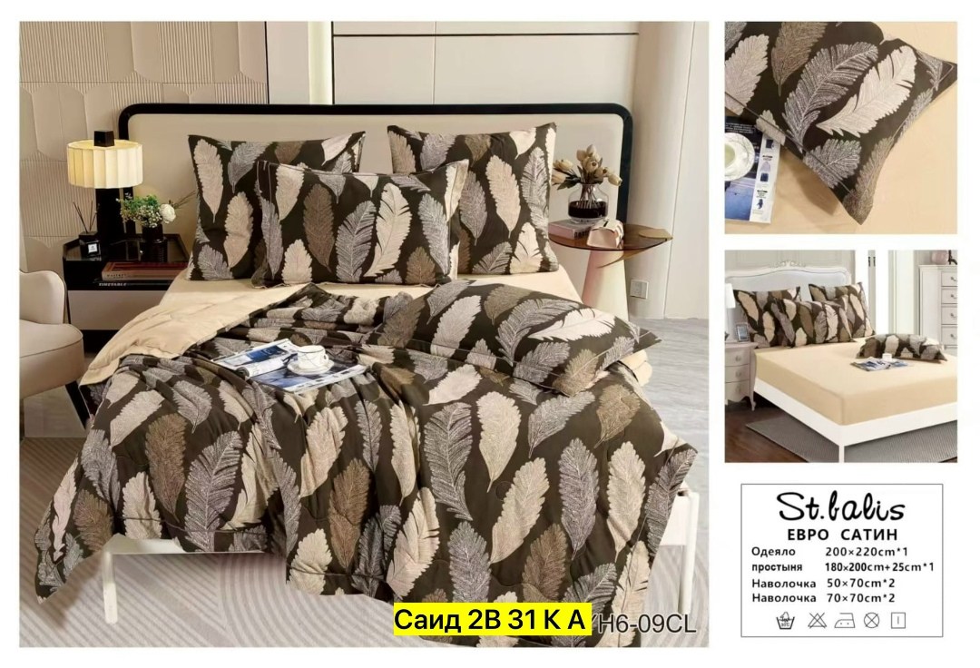комплект постельного белья сатин евро,комплект постельного белья с готовыми одеялами,комплект постельного белье евро,постельное белье комплект,комплект постельного белья сатин