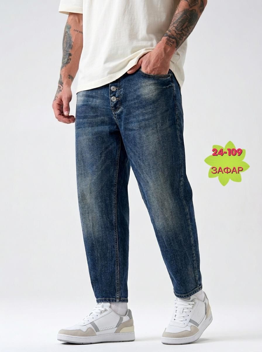 джинсы бананы мужские,мужские джинсы,модные мужские джинсы,джинсы мом мужские,широкие джинсы мужские