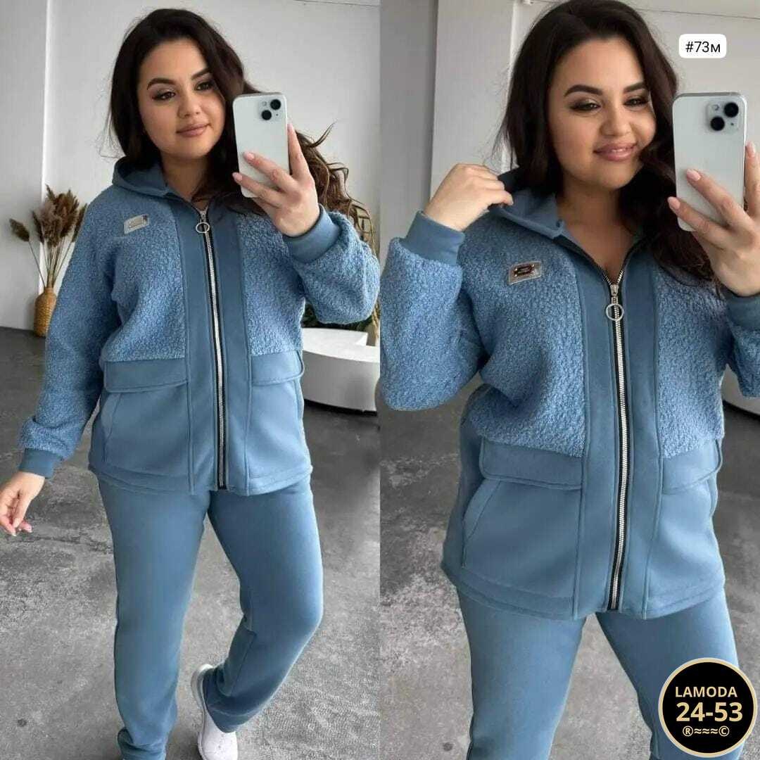 спортивный костюм женский на флисе,костюм спортивный женский,тёплые спортивные костюмы,костюм женский на флисе,спортивные костюмы